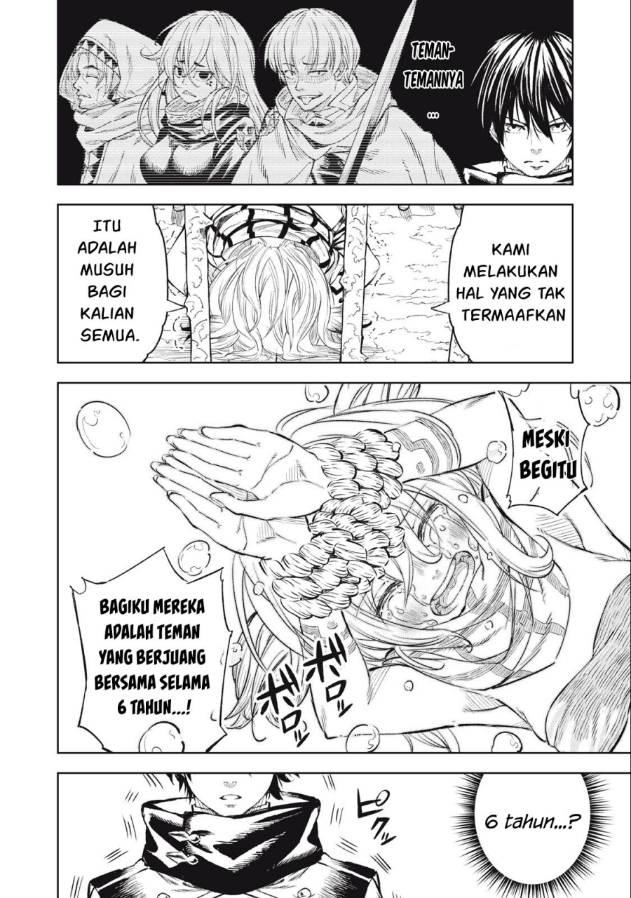 gikou-taichi-no-torikaeshi-toichi-tte-saisho-ni-itta-yo-na - Chapter: 26