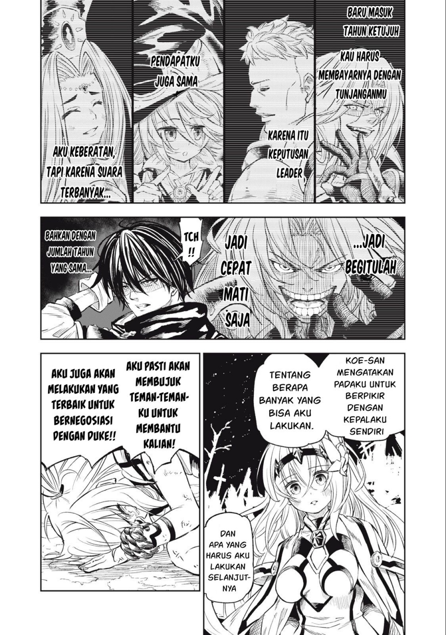 gikou-taichi-no-torikaeshi-toichi-tte-saisho-ni-itta-yo-na - Chapter: 26