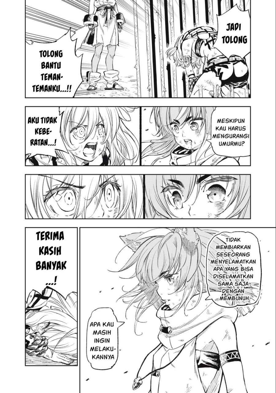 gikou-taichi-no-torikaeshi-toichi-tte-saisho-ni-itta-yo-na - Chapter: 26