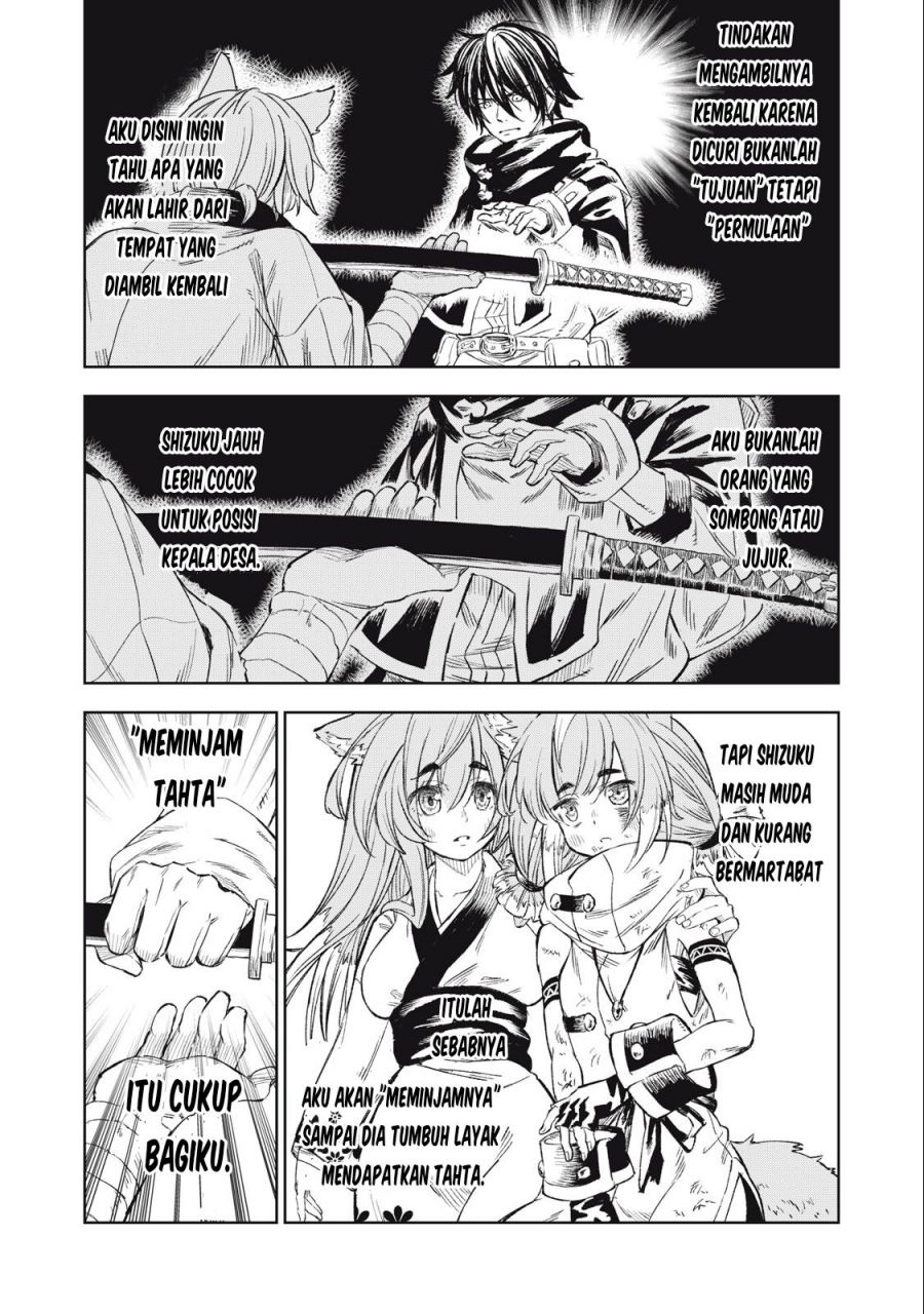 gikou-taichi-no-torikaeshi-toichi-tte-saisho-ni-itta-yo-na - Chapter: 26