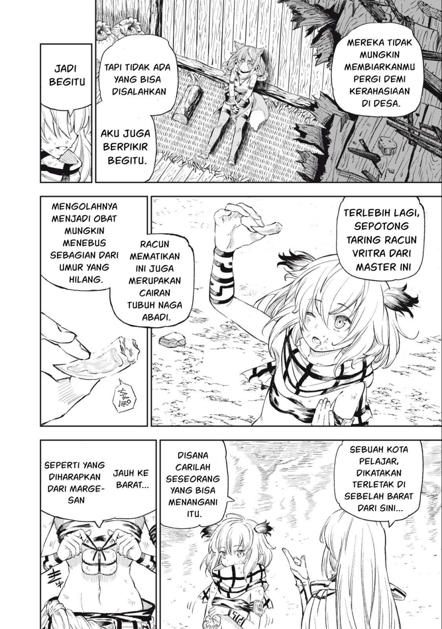 gikou-taichi-no-torikaeshi-toichi-tte-saisho-ni-itta-yo-na - Chapter: 26
