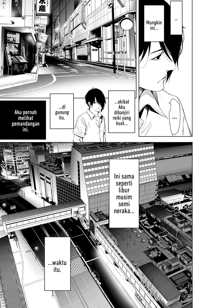 bakemonogatari - Chapter: 153