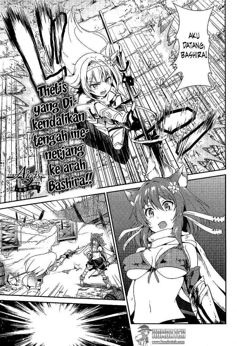 sennen-sensou-aigis-eiyuu-no-kizuna - Chapter: 8