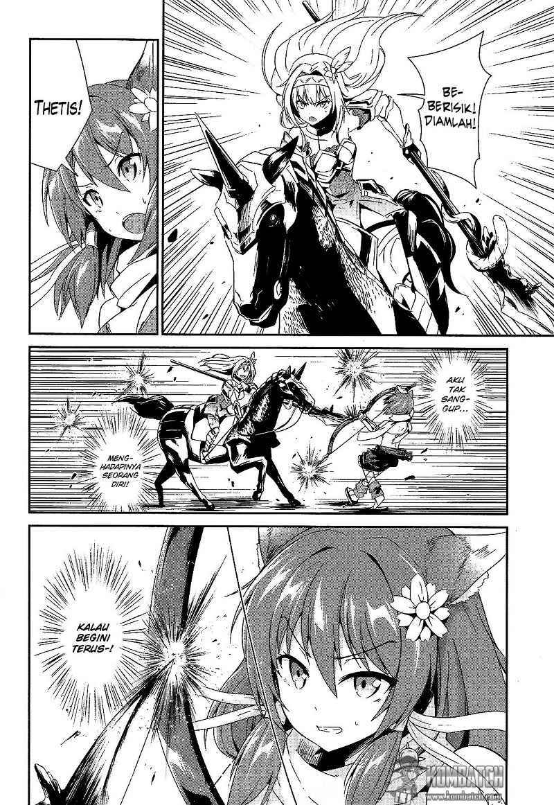 sennen-sensou-aigis-eiyuu-no-kizuna - Chapter: 8