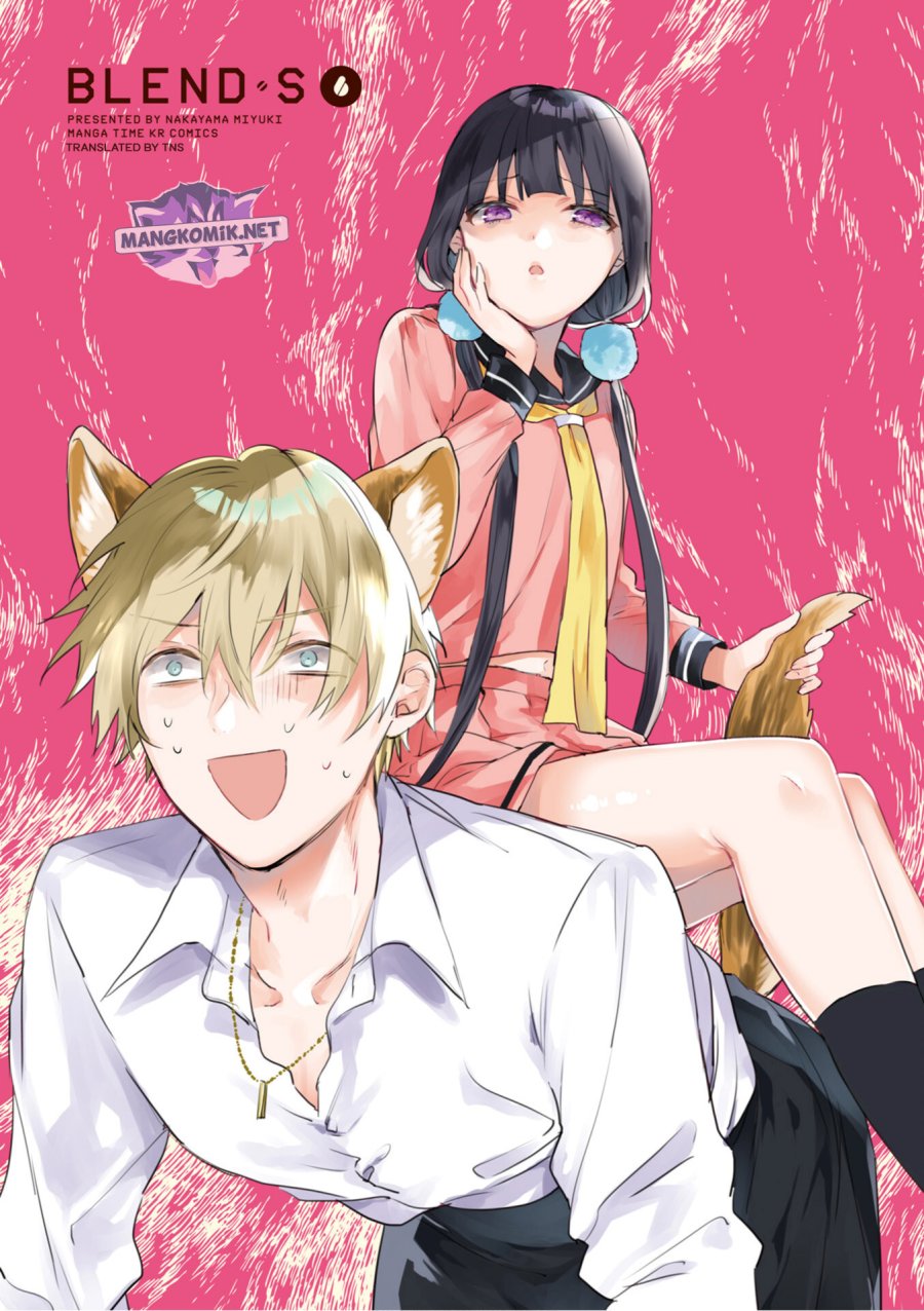 blend-s - Chapter: 70