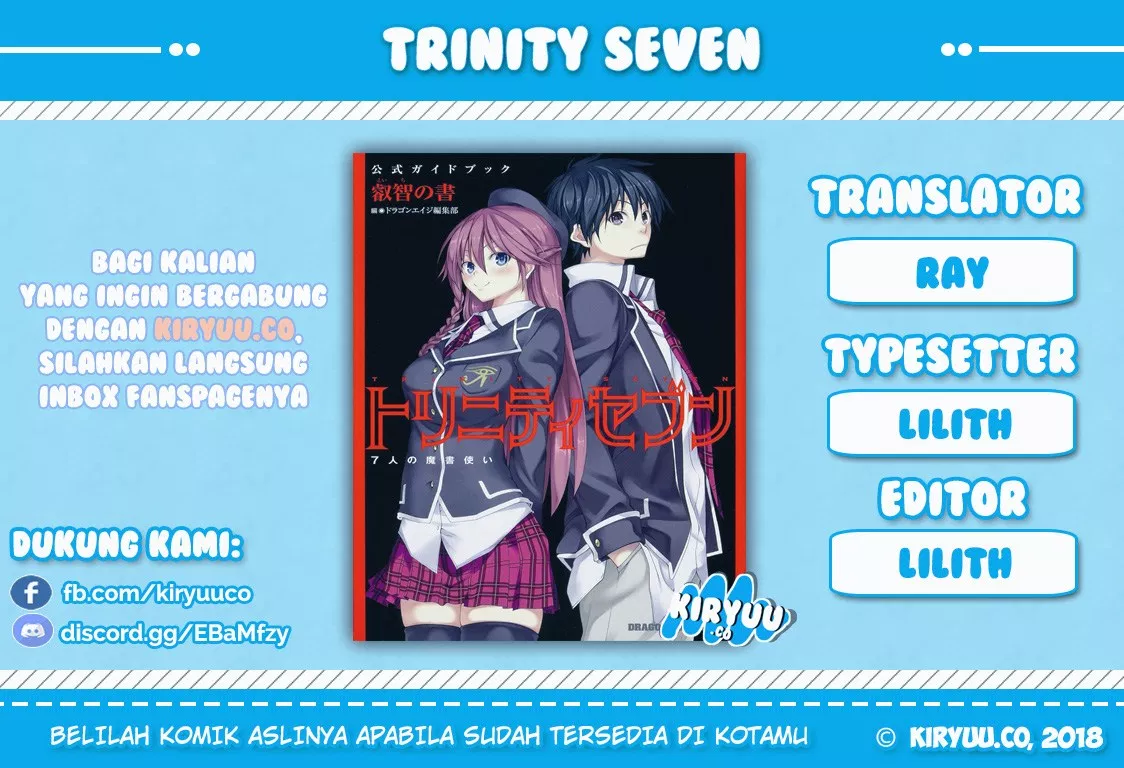 trinity-seven - Chapter: 75