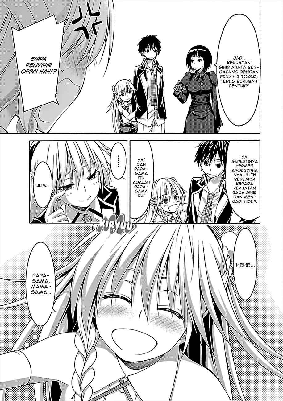 trinity-seven - Chapter: 75