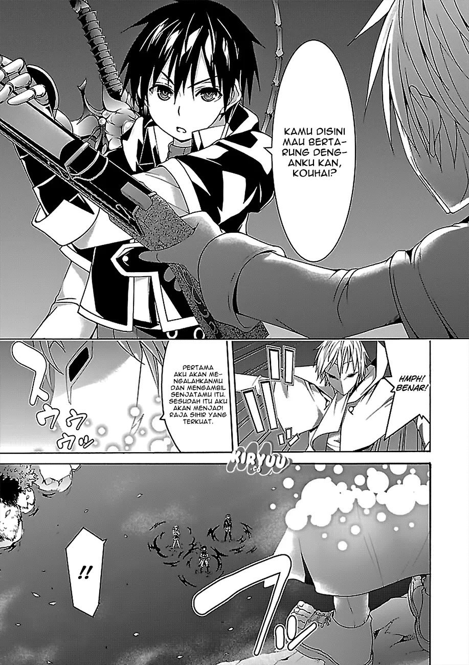 trinity-seven - Chapter: 75