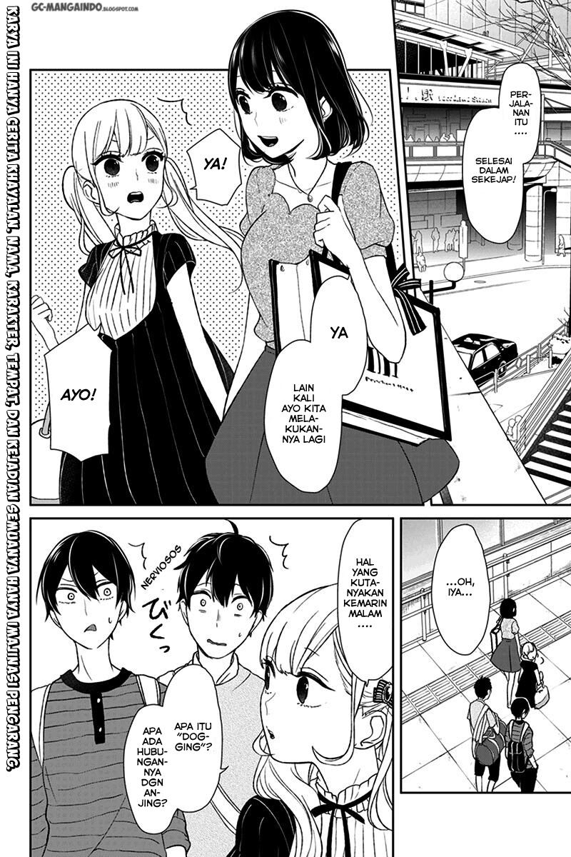 koi-to-uso - Chapter: 38