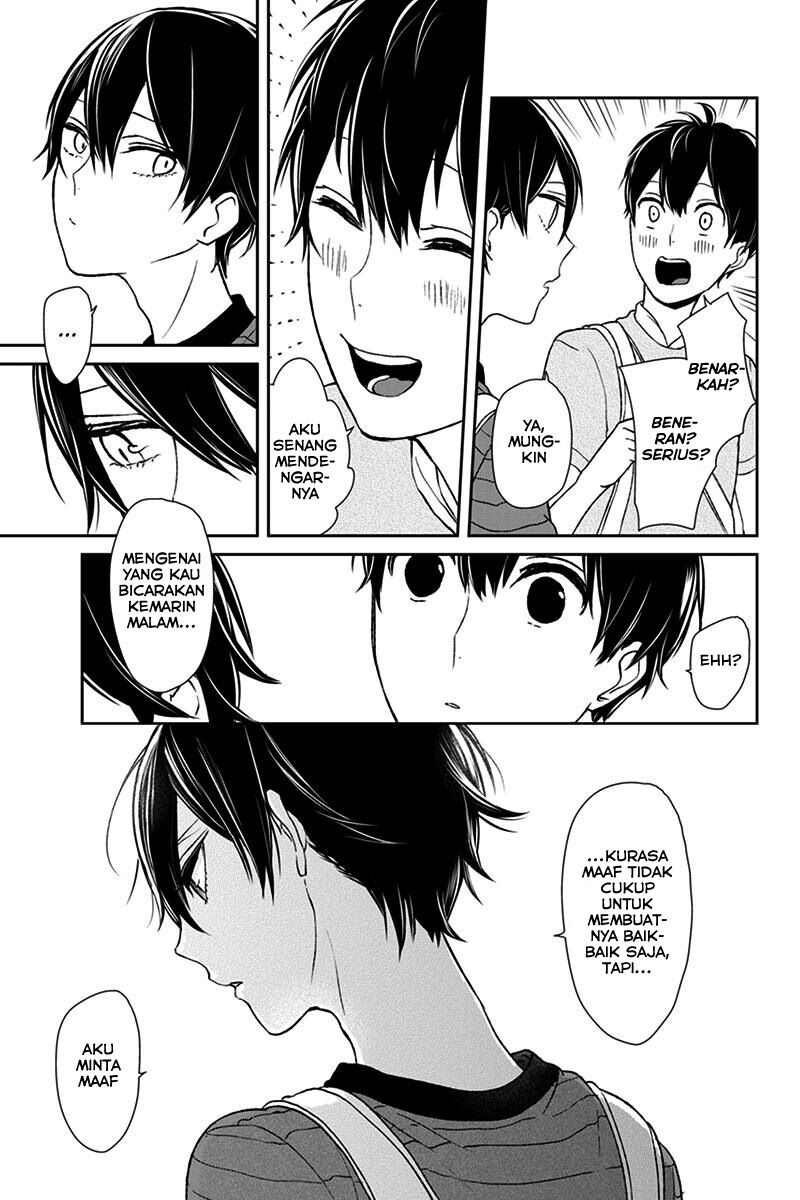 koi-to-uso - Chapter: 38