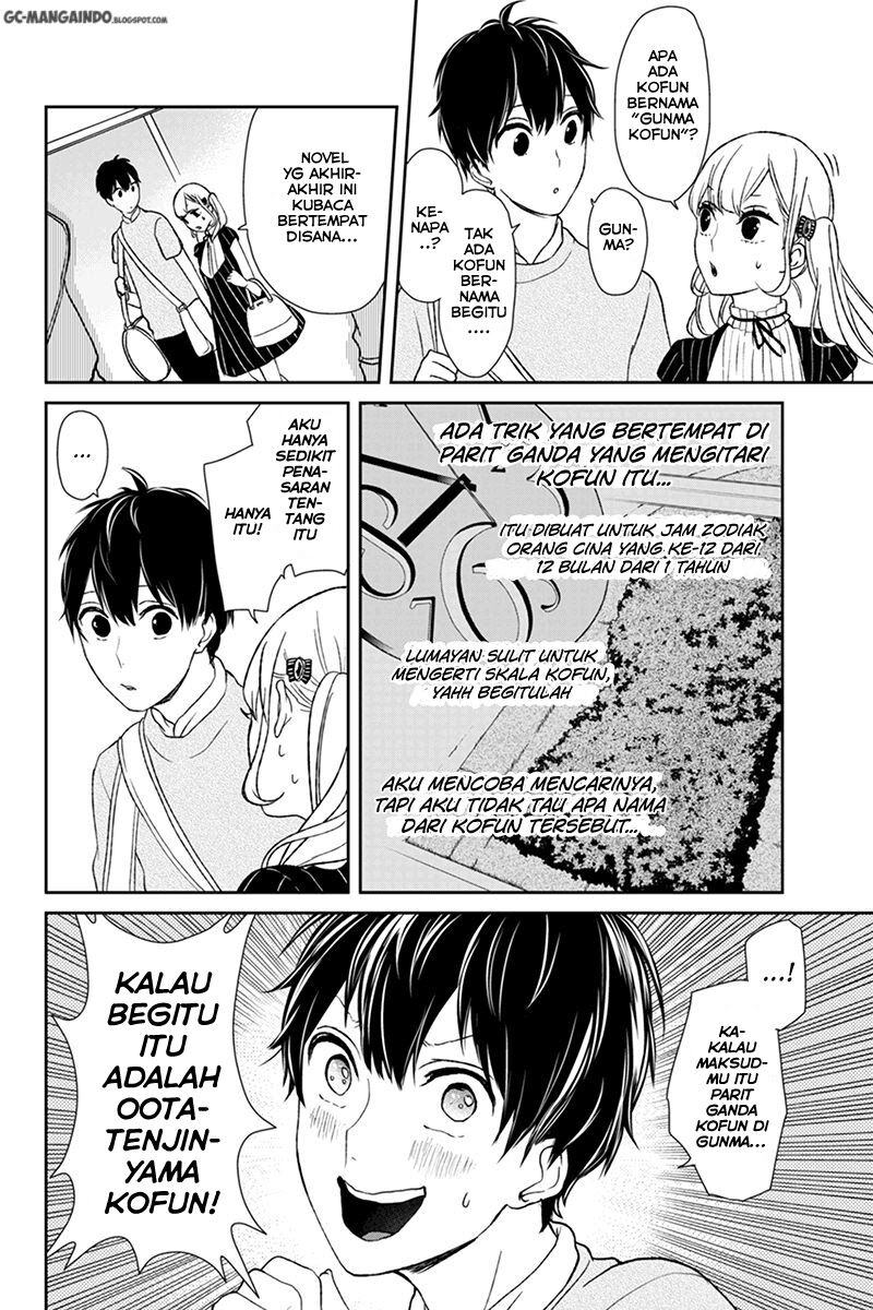 koi-to-uso - Chapter: 38