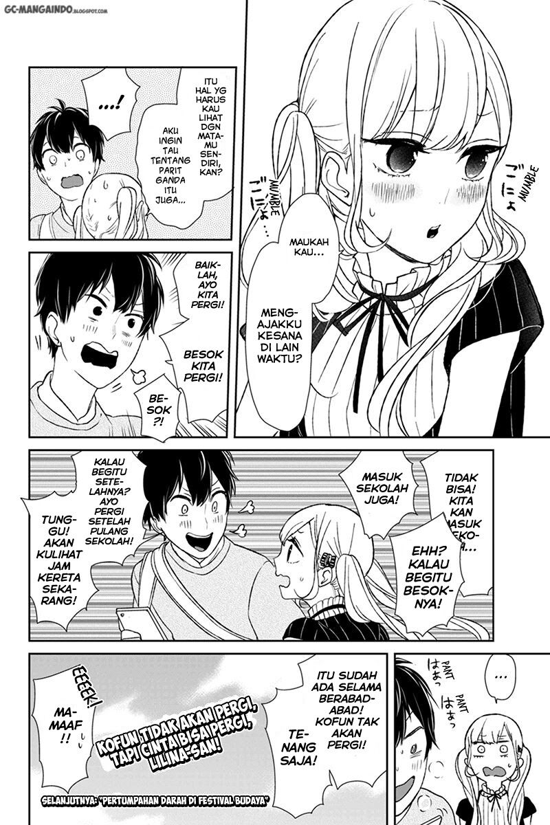 koi-to-uso - Chapter: 38