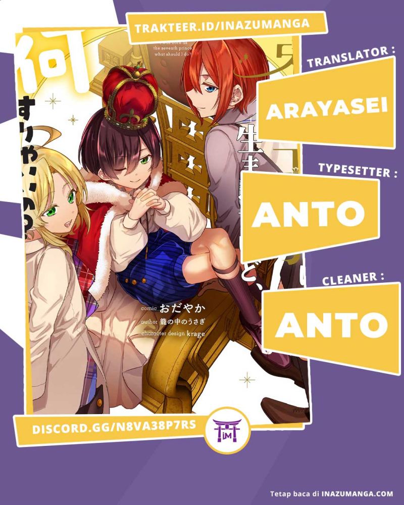 dai-nana-ouji-ni-umareta-kedo-nani-surya-iino - Chapter: 9