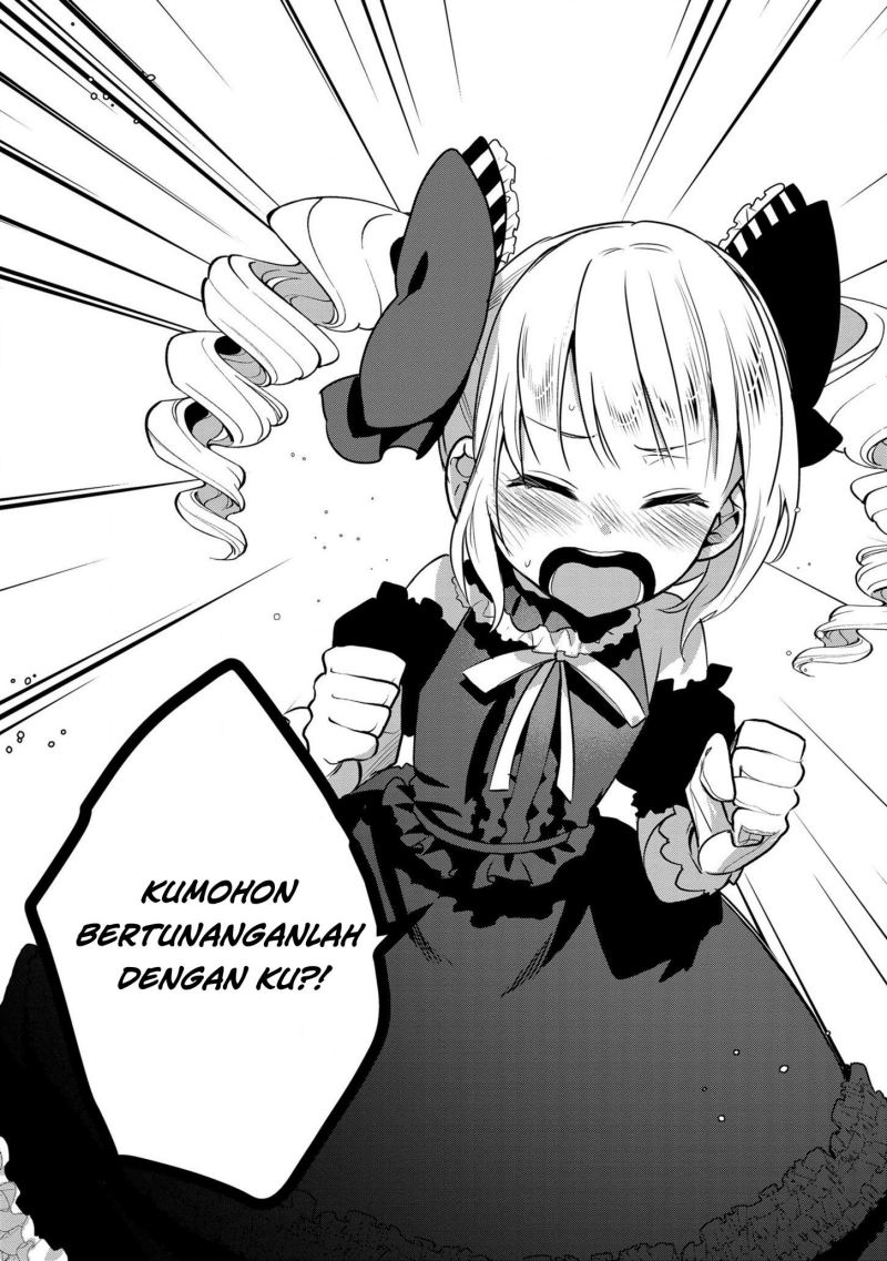 dai-nana-ouji-ni-umareta-kedo-nani-surya-iino - Chapter: 9