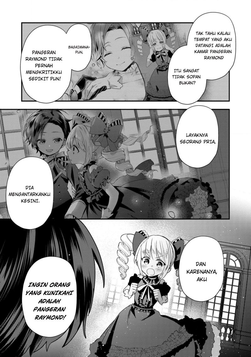 dai-nana-ouji-ni-umareta-kedo-nani-surya-iino - Chapter: 9