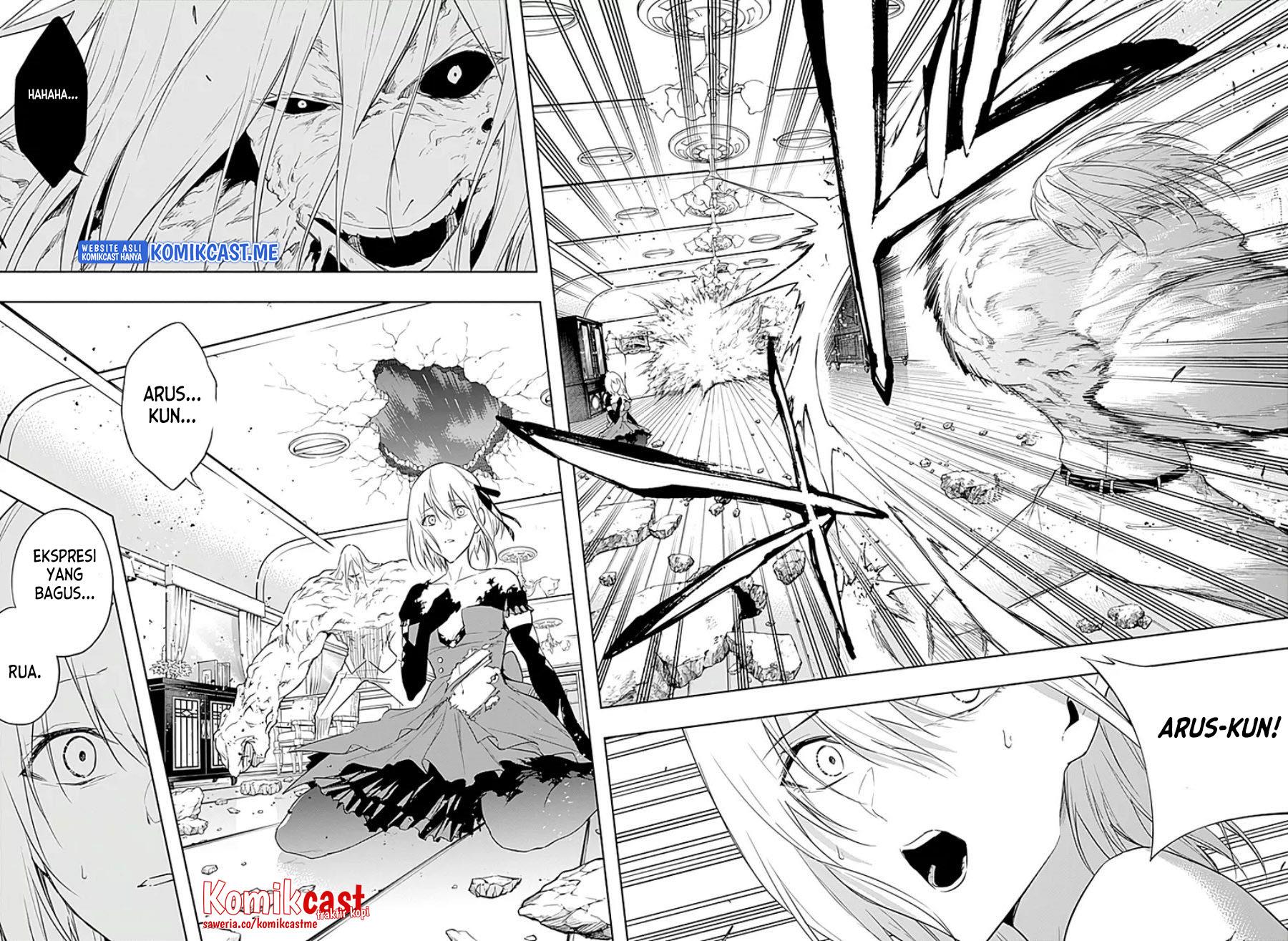 ouritsu-mahou-gakuen-no-saikasei-slum-agari-no-saikyou-mahoushi-kizoku-darake-no-gakuen-de-musou-suru - Chapter: 51