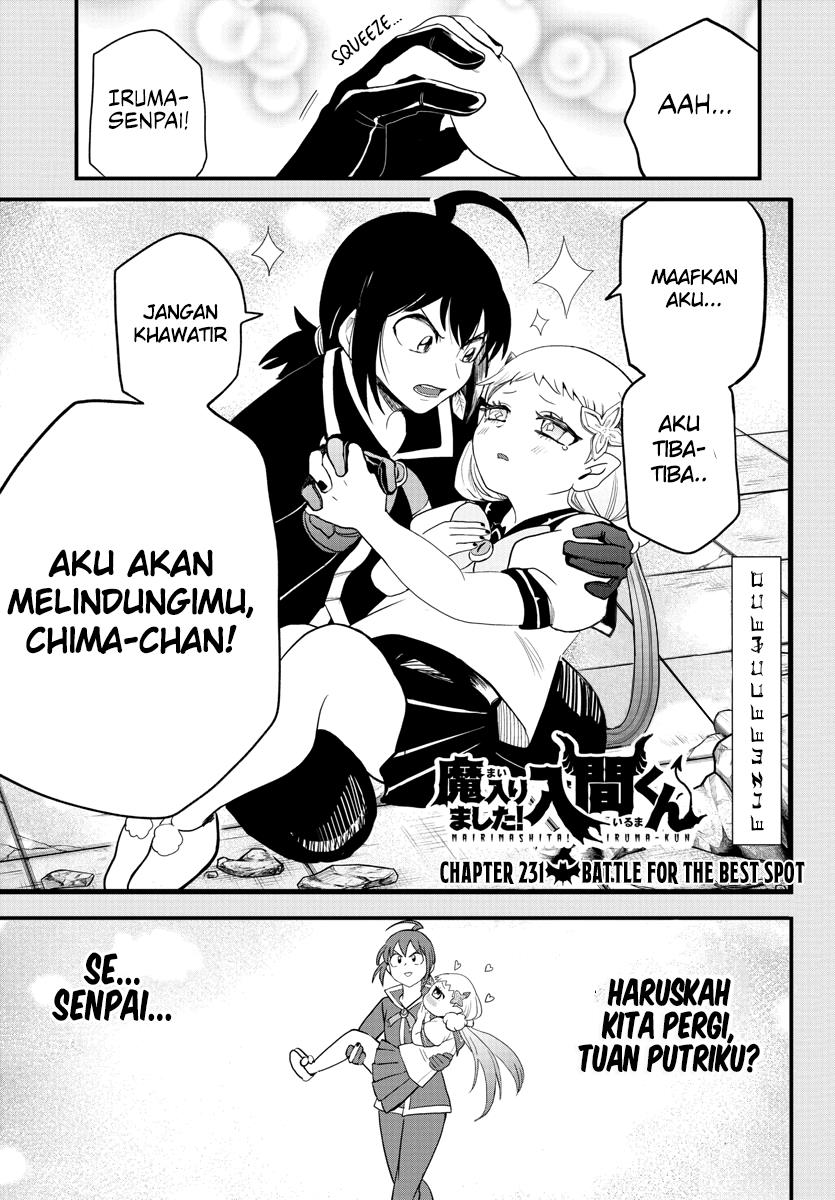 mairimashita-iruma-kun - Chapter: 231