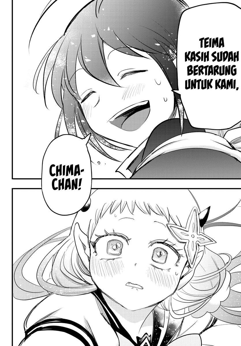 mairimashita-iruma-kun - Chapter: 231