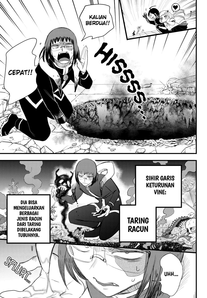 mairimashita-iruma-kun - Chapter: 231