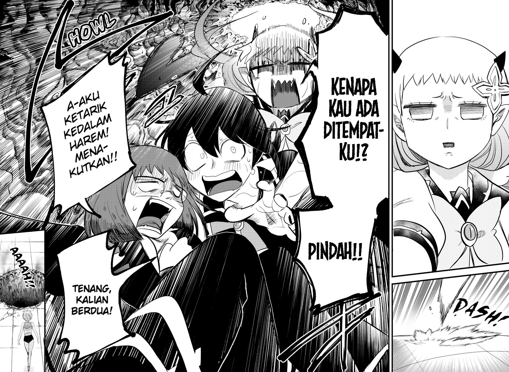 mairimashita-iruma-kun - Chapter: 231