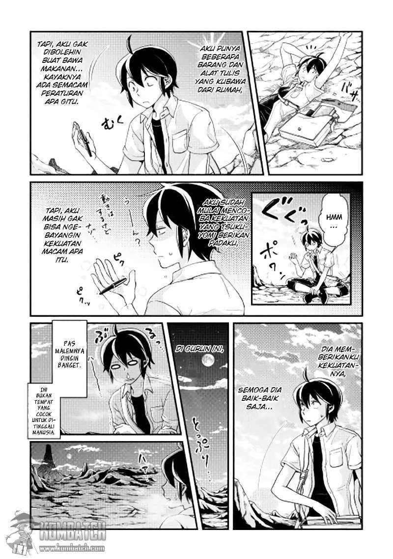 tsuki-ga-michibiku-isekai-douchuu - Chapter: 2