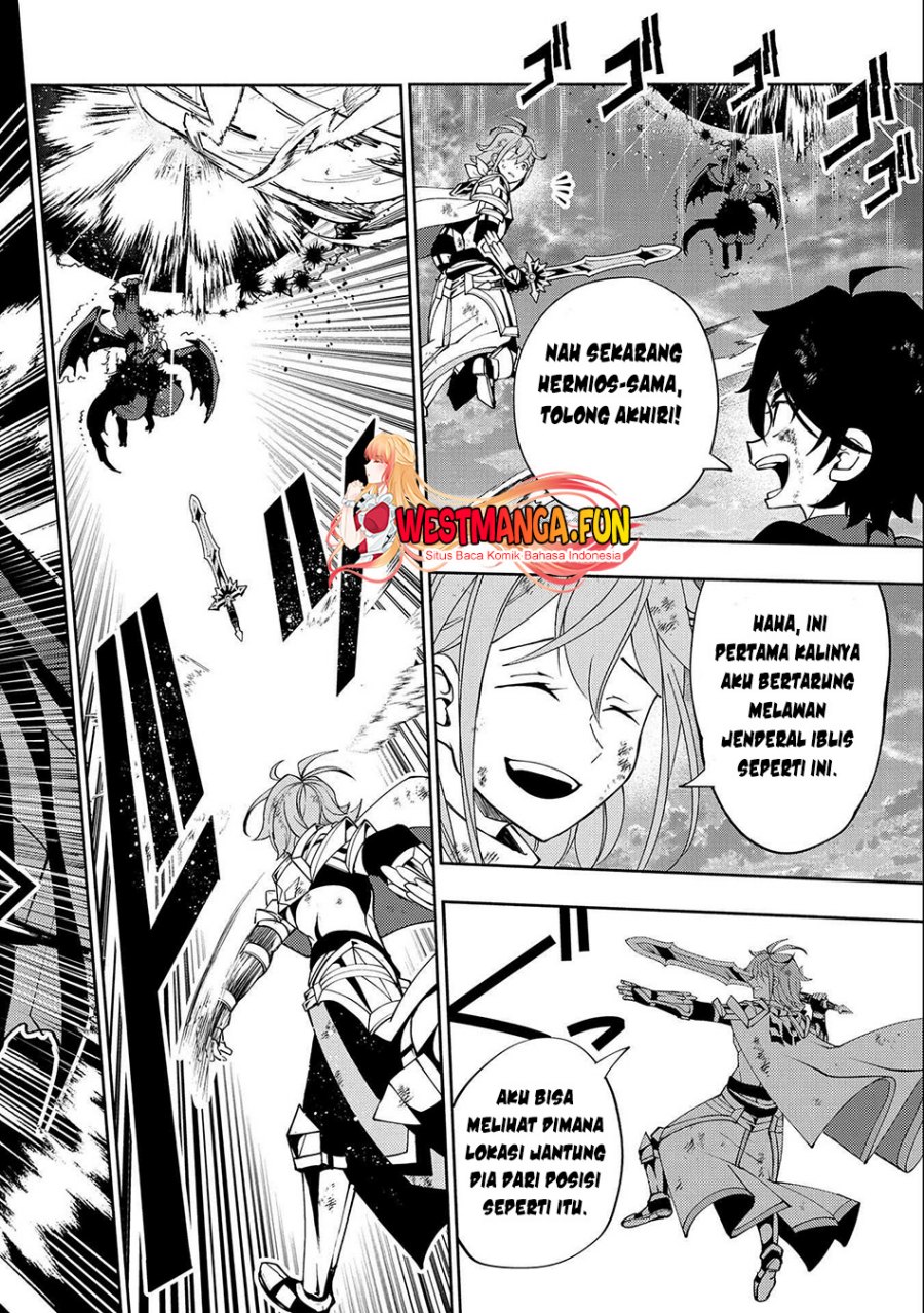 hell-mode-yarikomi-suki-no-gamer-wa-hai-settei-no-isekai-de-musou-suru - Chapter: 53