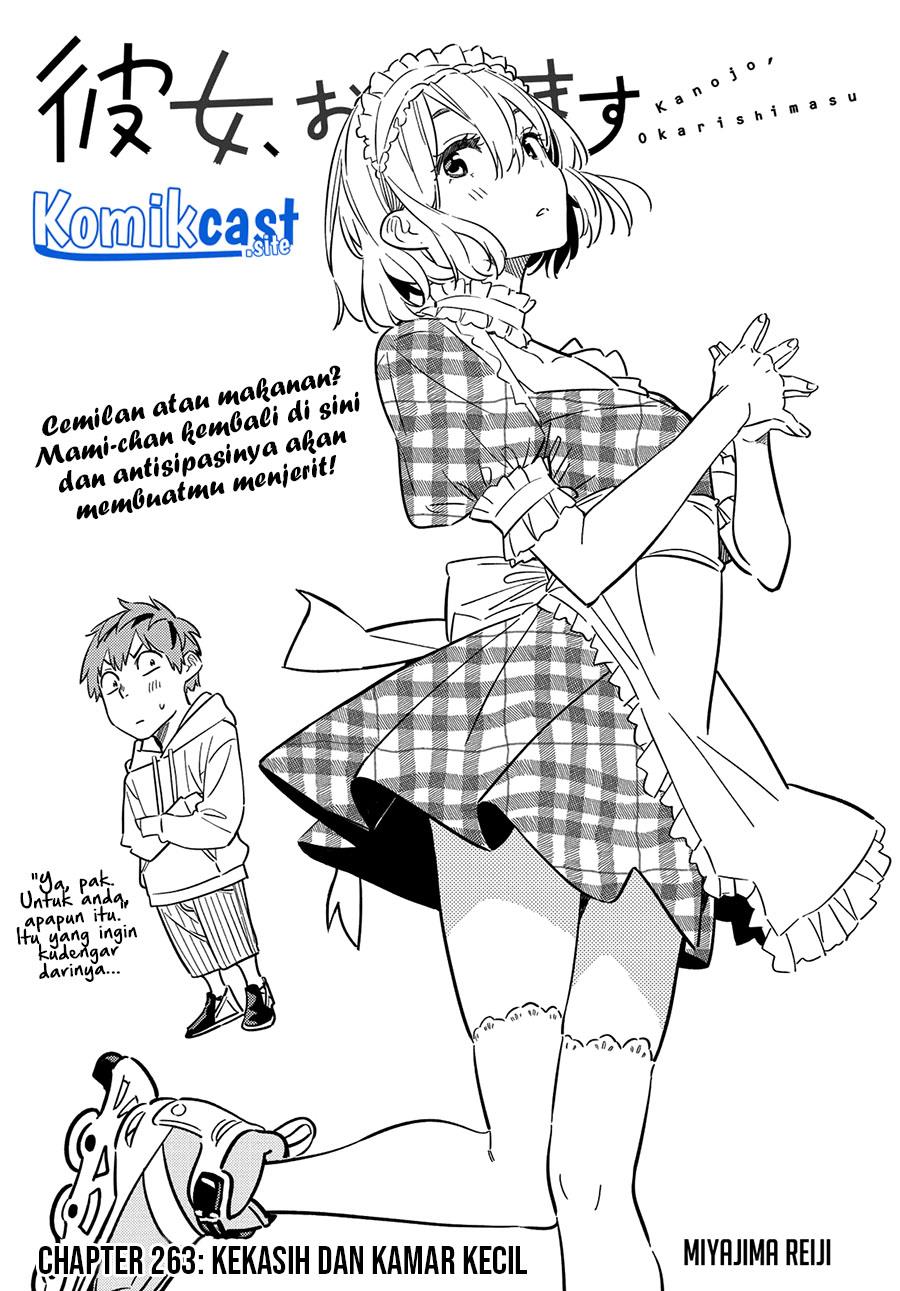 kanojo-okarishimasu - Chapter: 263