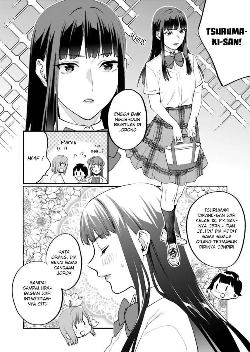 sensei-de-%EF%BF%AE%EF%BF%AE-shicha-ikemasen - Chapter: 14.1