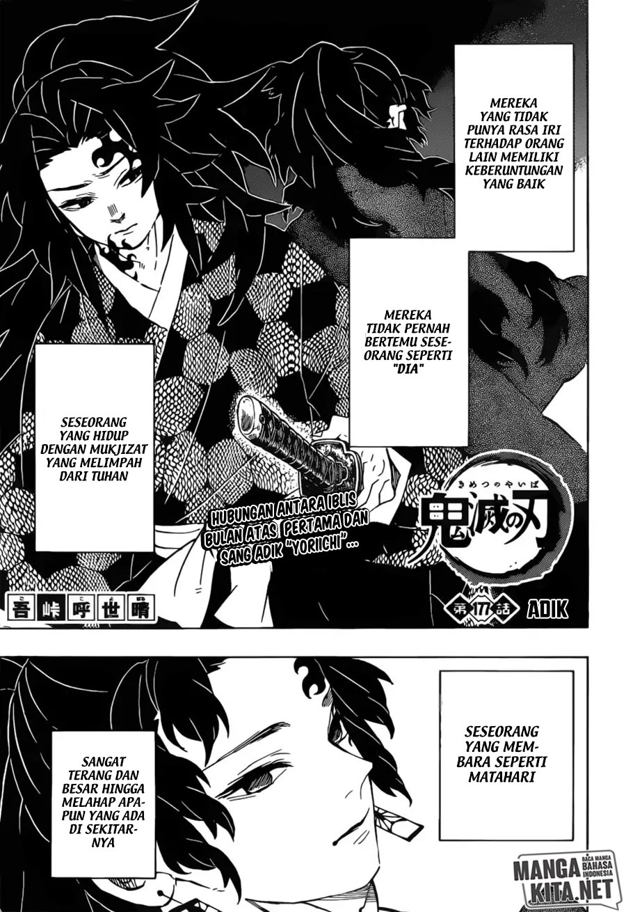 kimetsu-no-yaiba - Chapter: 177