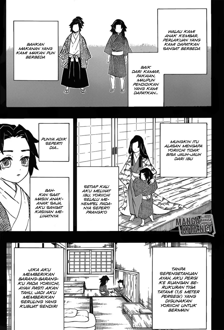 kimetsu-no-yaiba - Chapter: 177