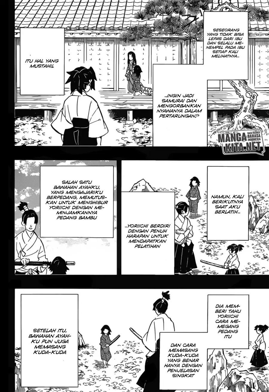 kimetsu-no-yaiba - Chapter: 177