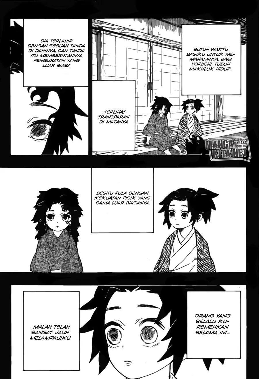 kimetsu-no-yaiba - Chapter: 177