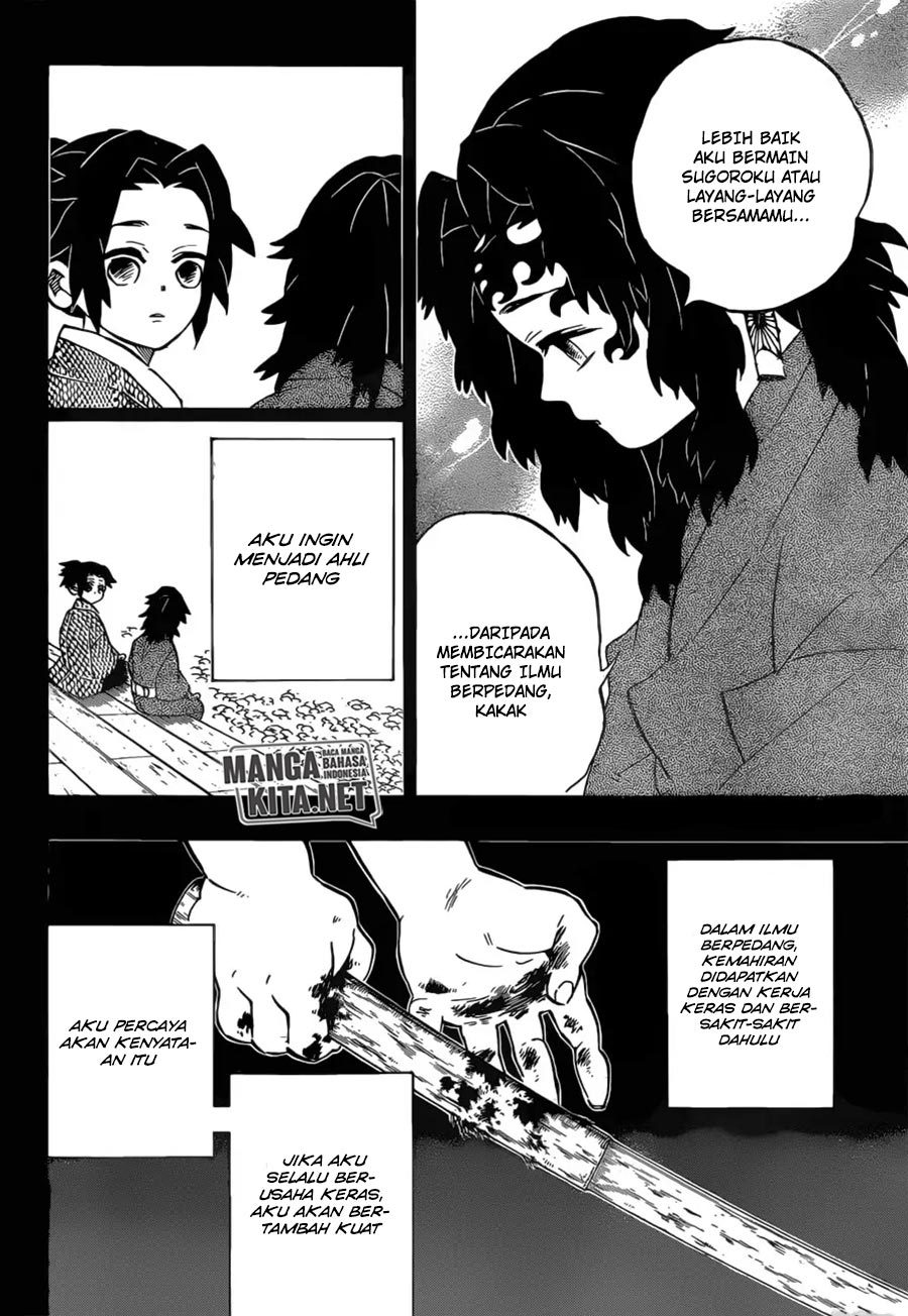 kimetsu-no-yaiba - Chapter: 177