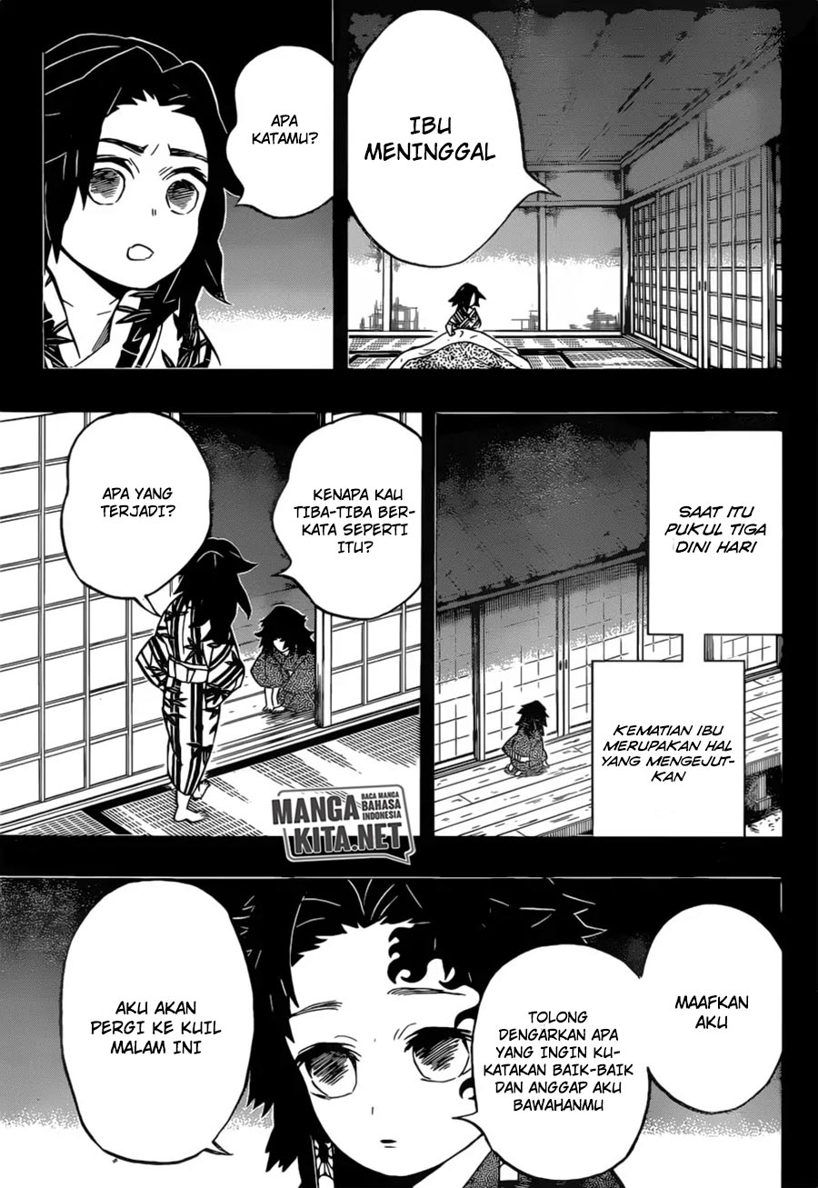 kimetsu-no-yaiba - Chapter: 177