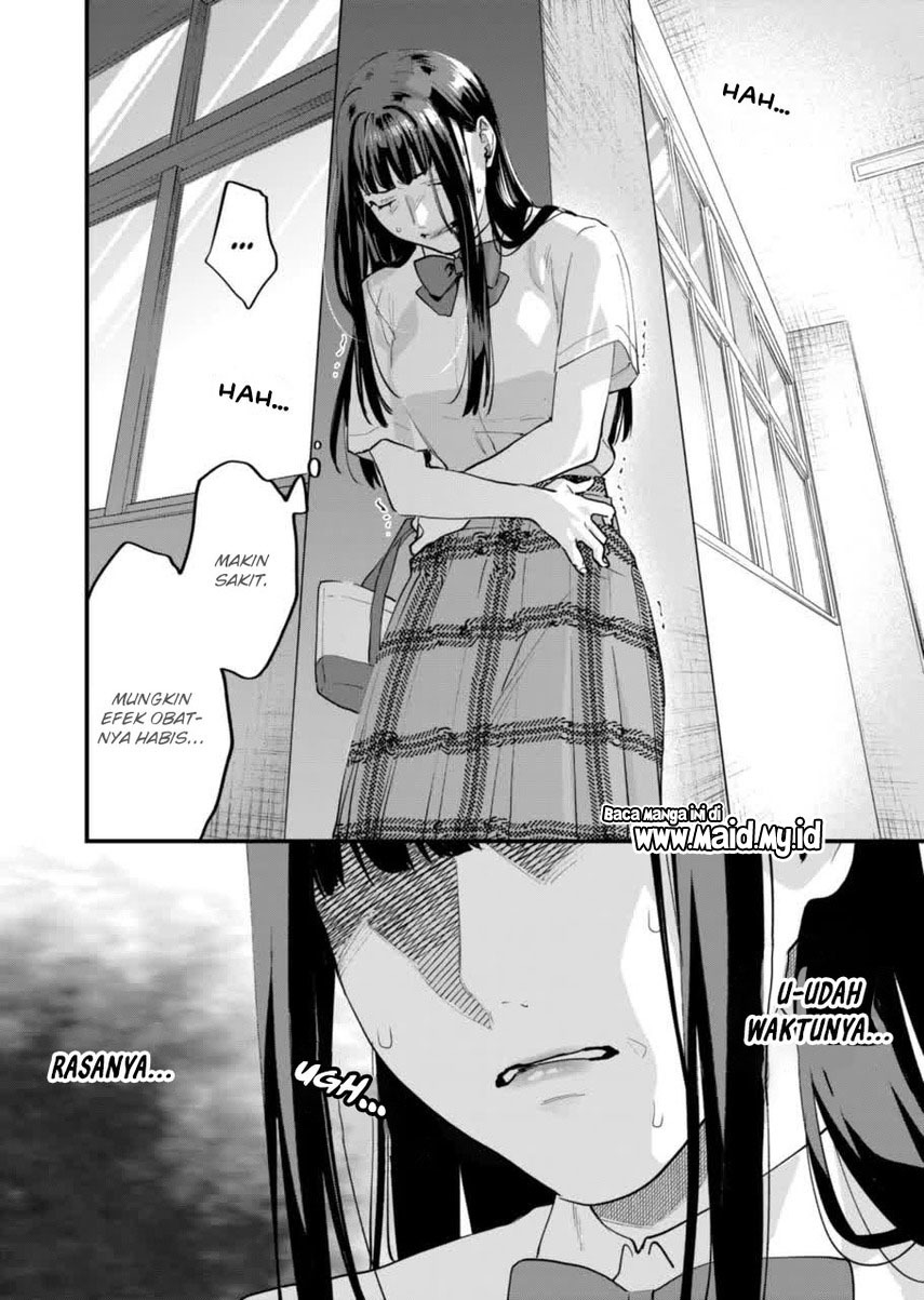 sensei-de-%EF%BF%AE%EF%BF%AE-shicha-ikemasen - Chapter: 14.1