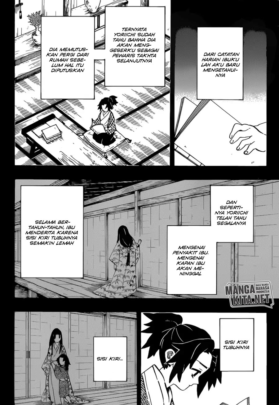 kimetsu-no-yaiba - Chapter: 177