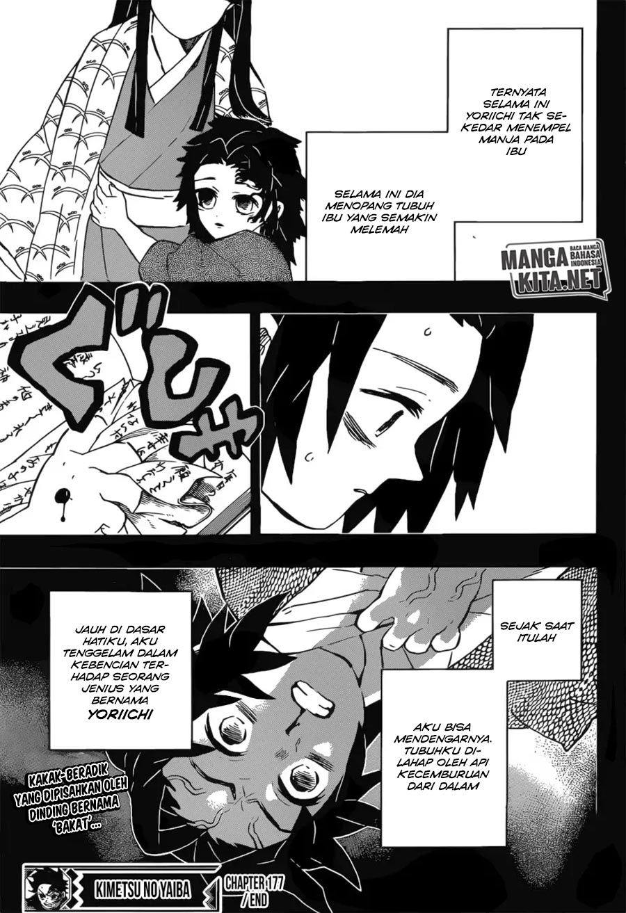 kimetsu-no-yaiba - Chapter: 177