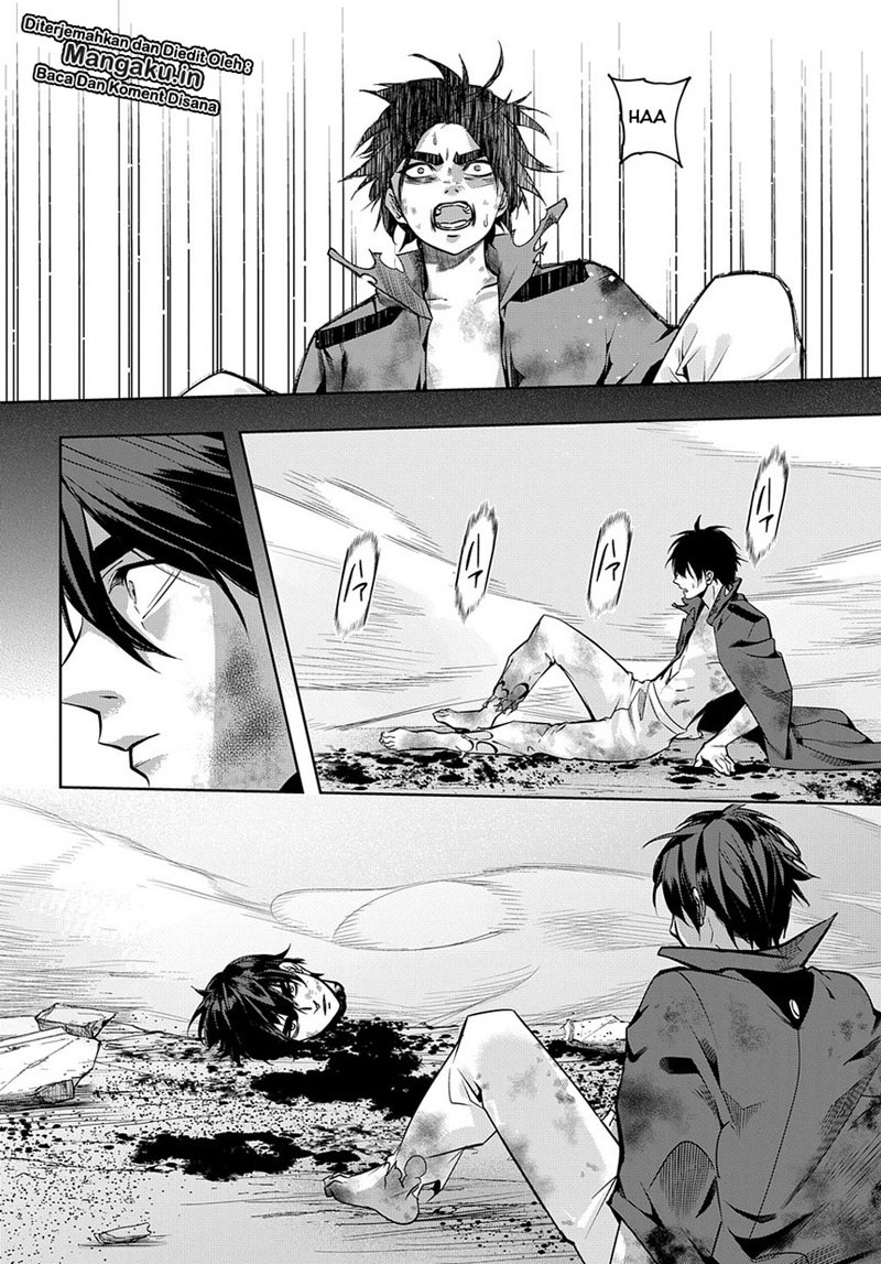 the-kingdom-of-ruin - Chapter: 08