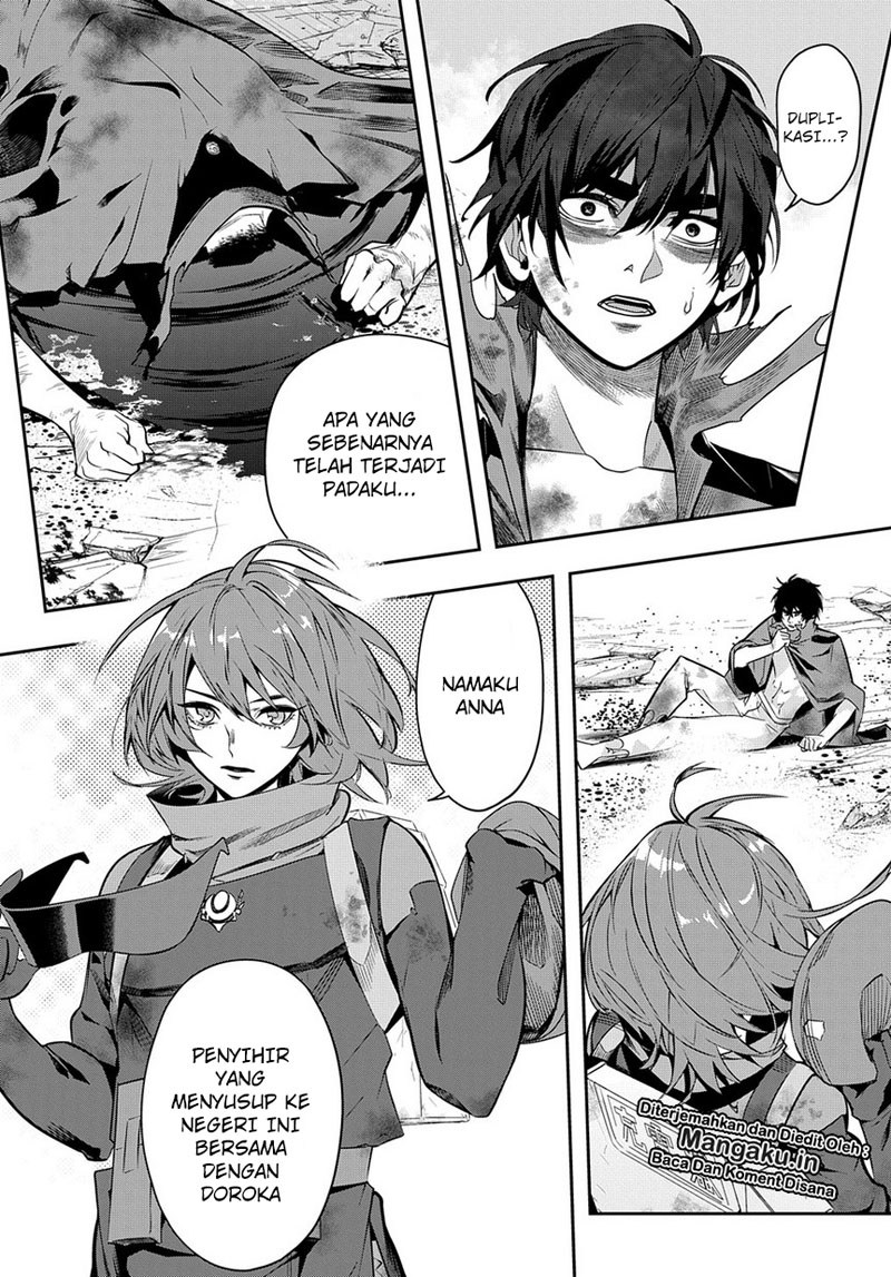 the-kingdom-of-ruin - Chapter: 08