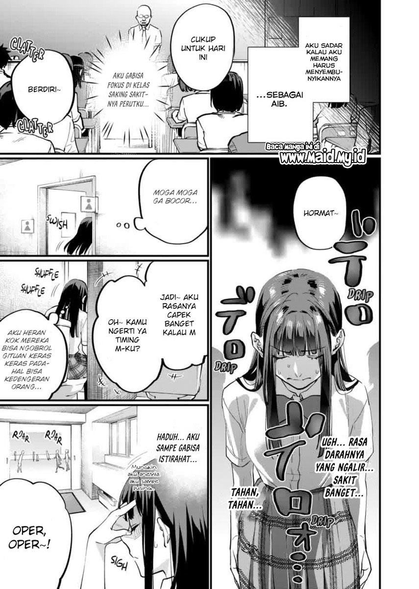 sensei-de-%EF%BF%AE%EF%BF%AE-shicha-ikemasen - Chapter: 14.1