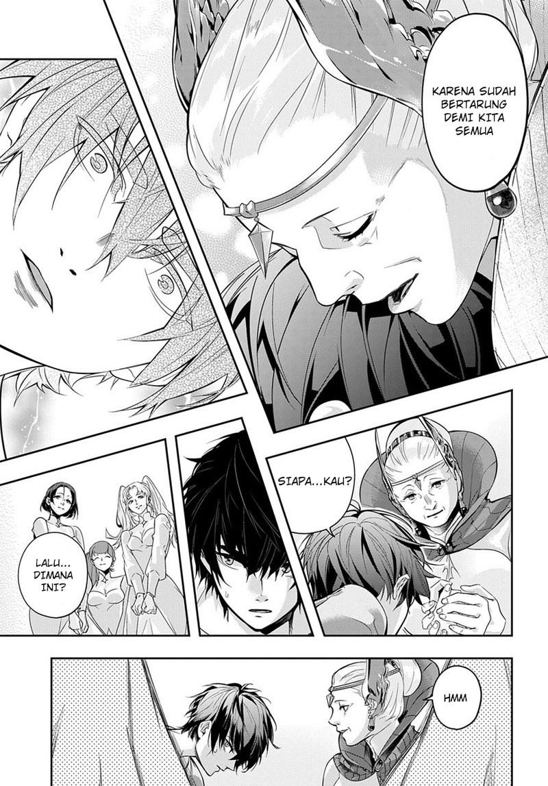 the-kingdom-of-ruin - Chapter: 08