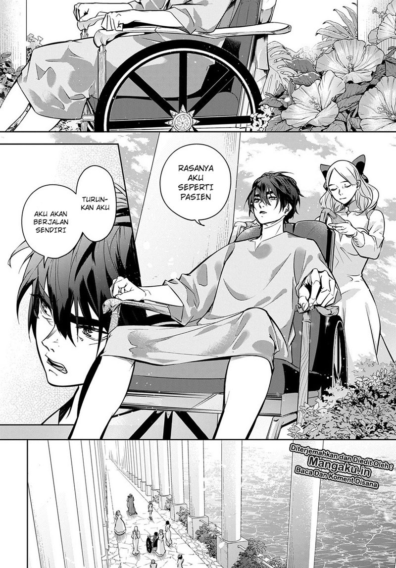 the-kingdom-of-ruin - Chapter: 08