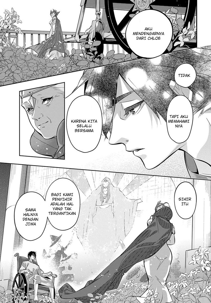 the-kingdom-of-ruin - Chapter: 08