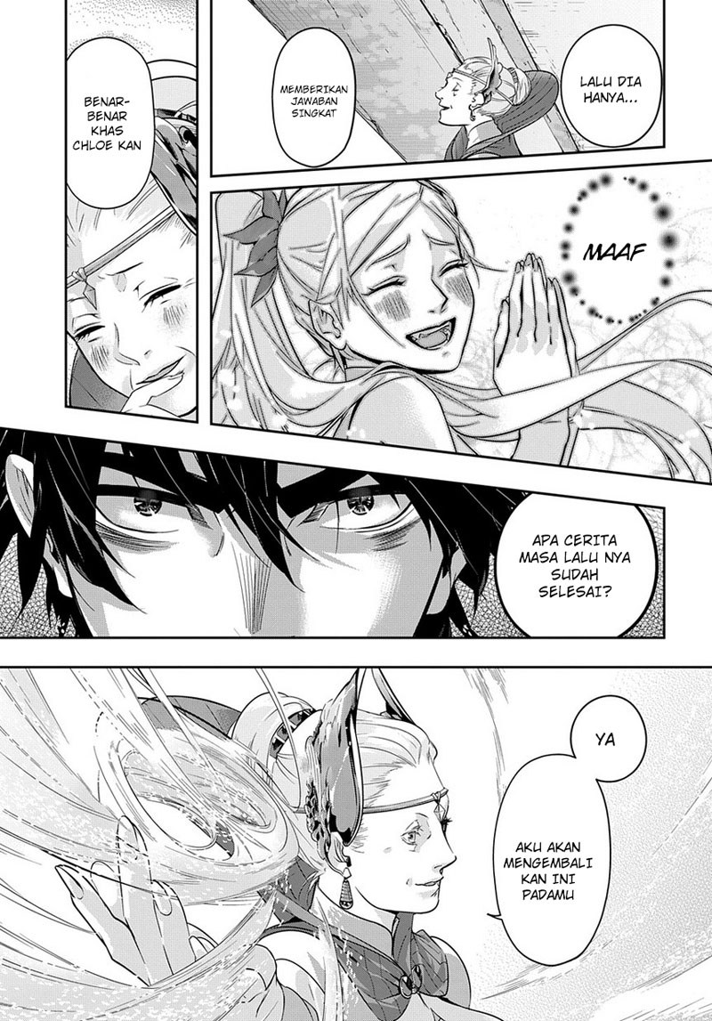 the-kingdom-of-ruin - Chapter: 08