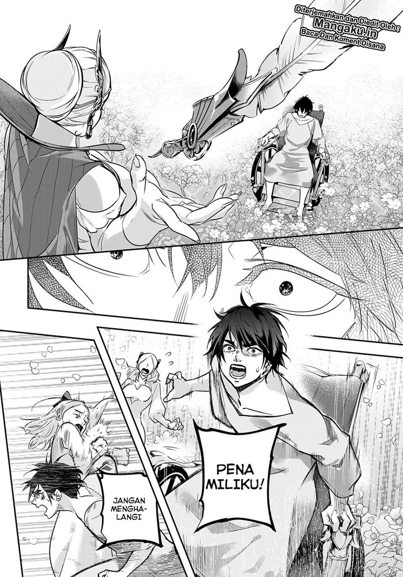 the-kingdom-of-ruin - Chapter: 08