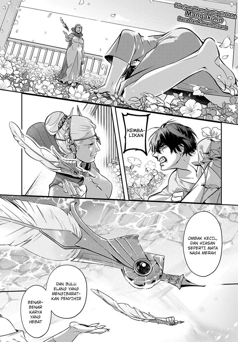 the-kingdom-of-ruin - Chapter: 08