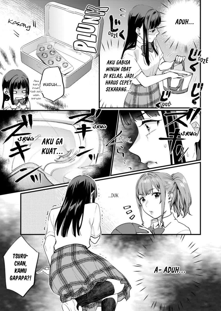 sensei-de-%EF%BF%AE%EF%BF%AE-shicha-ikemasen - Chapter: 14.1