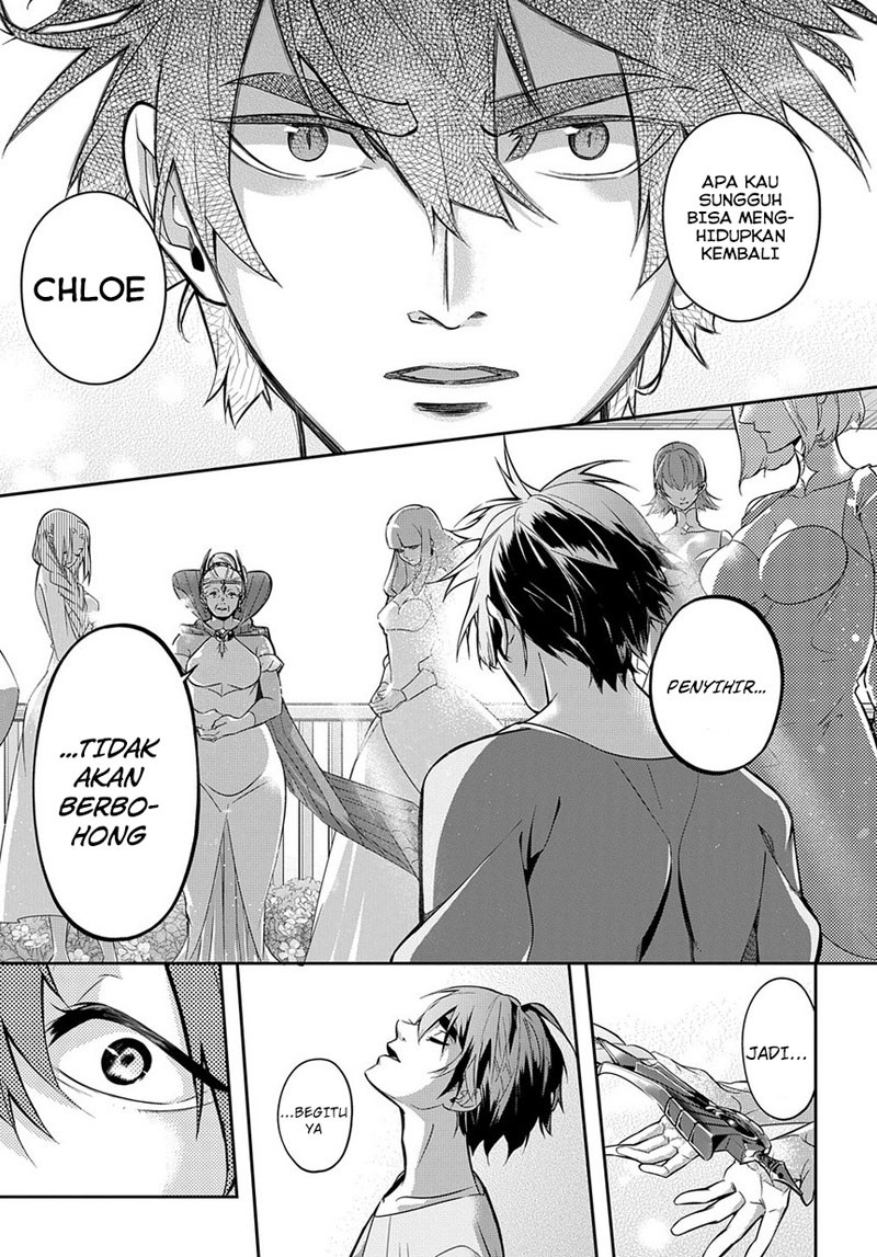 the-kingdom-of-ruin - Chapter: 08