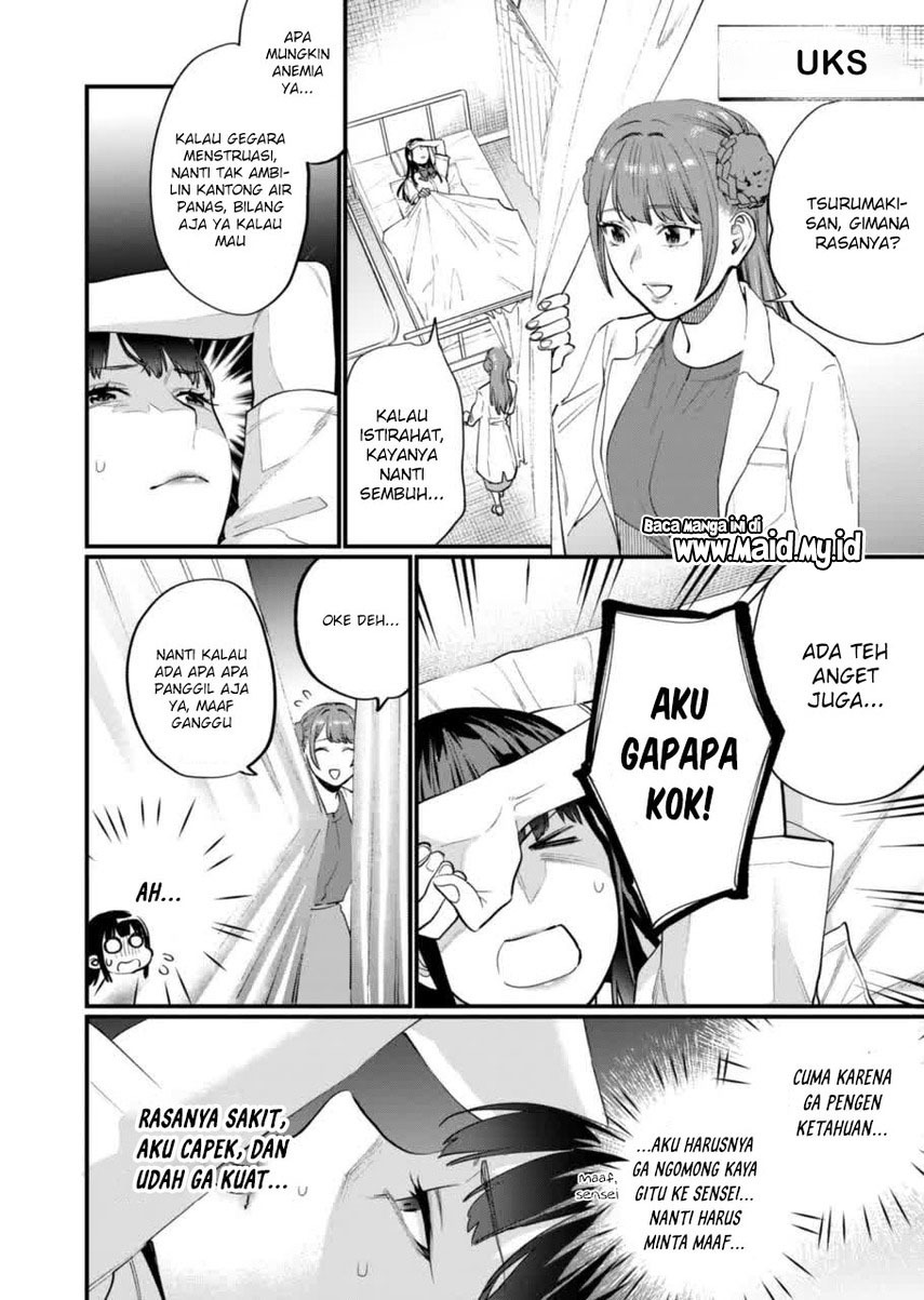 sensei-de-%EF%BF%AE%EF%BF%AE-shicha-ikemasen - Chapter: 14.1