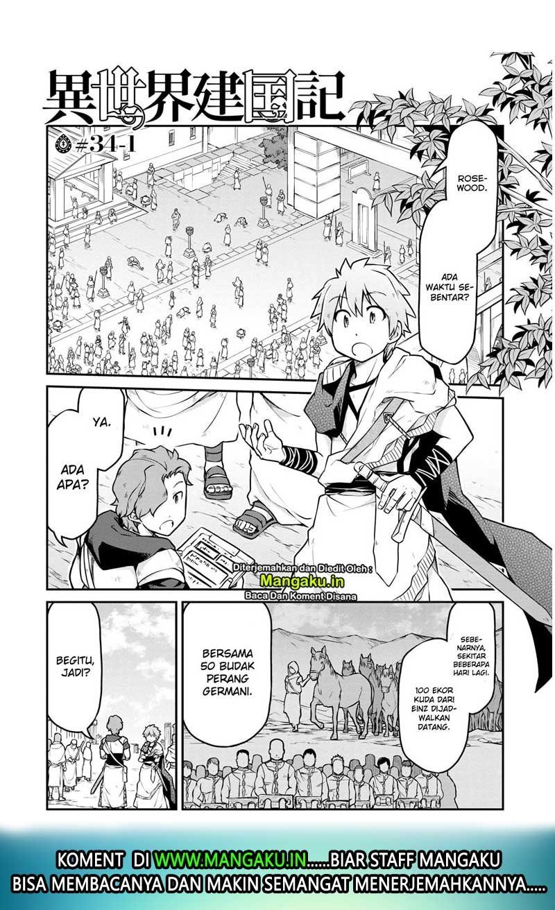 isekai-kenkokuki - Chapter: 34.1